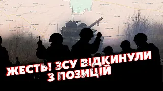 ❗️Щойно! Під Роботиним росіяни ПРОРВАЛИСЬ на 1КМ. АТАКИ з КІЛЬКОХ сторін. ЗРІЗАЛИ сіру ЗОНУ