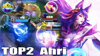 Wild Rift Ahri Gameplay  - Top 2 Ahri Champion Spotlight | Rank Master Season 11