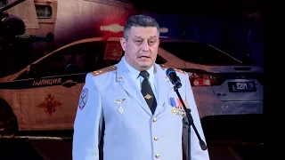 День сотрудников ОВД РФ