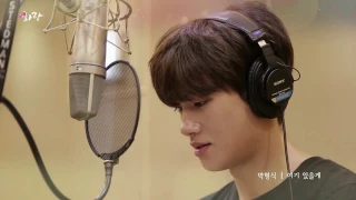 Park Hyung Sik - I'll Be Here MV (Sub Español - Hangul - Roma) [OST Hwarang]