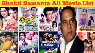 Director Shakti Samanta All Movie List। Shakti Samanta hit and flop all movie list। Movies name।