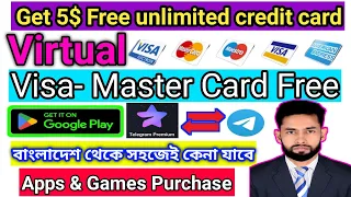 How to get virtual credit card for free trials (Visa & Master card 2024) Redotpay Bangla.