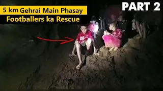 Impossible Cave Rescue Mission Which Saved 13 Boys - Part 2