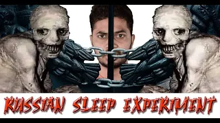 THE RUSSIAN SLEEP EXPERIMENT | Most Terrifying Human Experiment | Scary Science Experiment | BALA