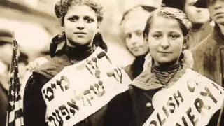 Women's History Minute: Progressive Era