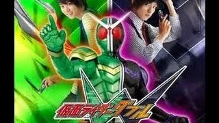 Kamen Rider W Gaia Memory Encyclopedia Subbed