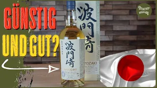 SWC Tasting: Hatozaki Pure Malt | Liebesbrief an den Master Blender?! | 46 Vol. %