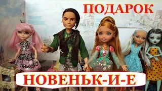 Стоп моушен НОВЕНЬКИЕ, подарок на день рождения stop motion