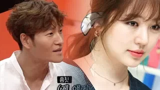 How Kim Jong Kook react when others talking about Yoon Eun Hye