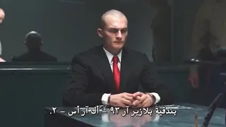 hitman agent 47