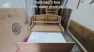 Emergency Main Sofa Combed Kaise Banaye | कमबेड कैसे बनाएं