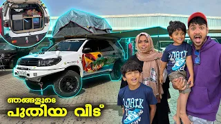 EP:01-ലക്ഷങ്ങൾ മുടക്കി Toyota fortunerൽ ചെയ്ത Modification , world trip with family ( EP:1)