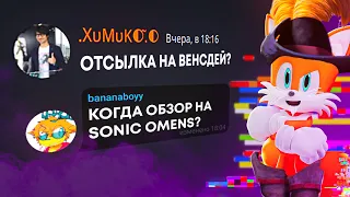 ОТВЕТЫ НА ВОПРОСЫ 2