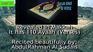 SURAH KAHF BEAUTIFUL QURAN RECITATION VERSES 1-10 WITH FULL ENGLISH TRANSLATION