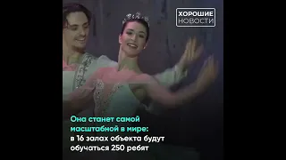 В Севастополе активно идет строительство уникального культурного кластера