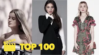 Top 100 Sexiest Young Actresses 2021 - Under 30 (Part 1) ★ SEXIEST Actresses #100 - 81 (2021)
