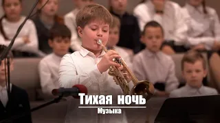 Христианская музыка | г.Барнаул | МСЦ ЕХБ