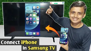 iPhone ko Samsung tv sa kaise connect karen | Samsung tv ko iphone sa kaise connect karen