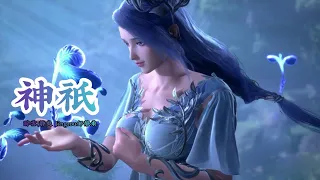 《神祇》醉雪、静炎 Jingrou邹静柔 斗罗大陆（Soul Land）阿银献祭曲 | CC歌词