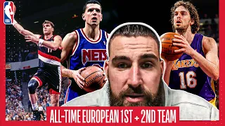 🇱🇹 JONAS VALANCIUNAS picks his ALL-TIME NBA EUROPEAN TEAM ft. Arvydas Sabonis, Pau Gasol AND MORE 👀