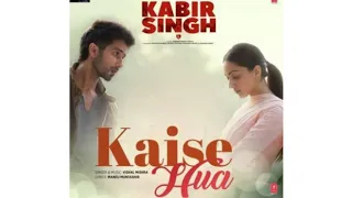 Kaise Hua —( Kabir Singh)with lyrics|| Unplugged || Ft.Sakshi Dixit