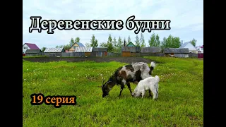 ДЕРЕВЕНСКИЕ БУДНИ #19. ВЕСНА В ДЕРЕВНЕ. На мотоцикле по лесу