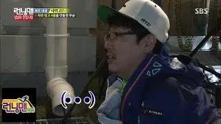 조진웅, 김종국에 굴욕 당해 @런닝맨 Running man (死 빙고 ) 141019