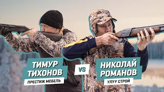 Престиж мебель VS Улуу строй | СПОРТИНГ