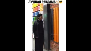 Все отечественное