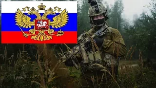 Russian Soldiers Invade East Ukraine! NATO Panics-Combat Mission Black Sea