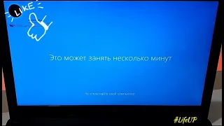 Установка Windows 10 с помощью загрузочной Flash (подробная видео-инструкция)