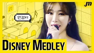 Best Disney Medley Cover by LEE HAE RI (Davichi)