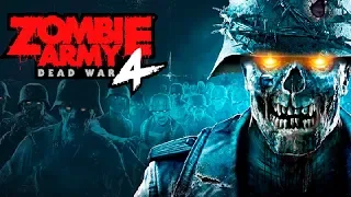 ZOMBIE ARMY 4: Dead War ► Первый взгляд