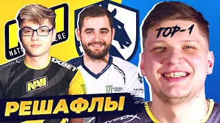 СИМПЛ - ЛУЧШИЙ ИГРОК 2020 ГОДА (но не по версии HLTV). TWISTZZ УШЕЛ ИЗ ЛИКВИД. НОВОСТИ КС ГО