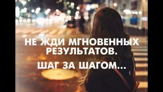 ↗️ Мудрые мысли, цитаты и афоризмы про жизнь. Подборка 3.