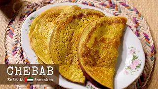Chebab | Emirati Pancakes | Al Fanar Restaurant