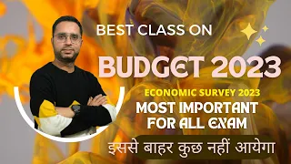 Union Budget 2023-24 IMPORTANT QUESTION RELATED TO UNION BUDGET DISCUSSED BY RAHUL MISHRA SIR