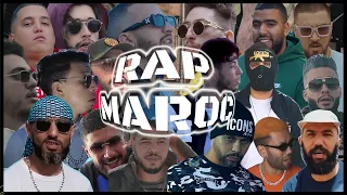 BEST MOROCCAN RAP MUSIC 🎶 l اجمل اغاني الراب المغربي(RAP MAROC)