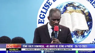 2ÈME CULTE DOMINICAL - 40 JOURS DE JEÛNE & PRIÈRE - 26/12/2021