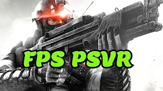 Top 15 FPS psvr Games | PS4 FPS Games VR | PlayStation shooters PSVR 👊🤘✌️