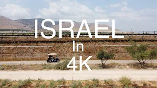 נופים בישראל סיכום 2021- Israel in 4k