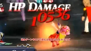 【DFFOO】プロンプト断章カオスに連れてっちゃいけないデバフ系女子のプロンプト断章【ちょっとゆっくり】