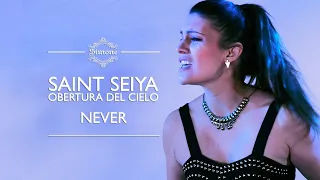Saint Seiya Obertura del Cielo / Never (Cover Latino)