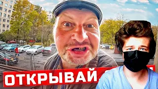 НОВЫЙ УМНЫЙ ДОМОФОН КОШМАРИТ ЛЮДЕЙ ⛔️ / ПРАНК РЕАКЦИЯ