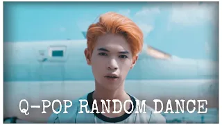 Q-POP RANDOM DANCE