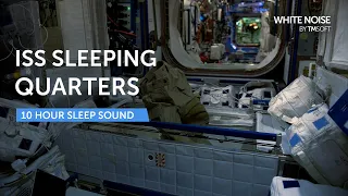 ISS Crew Sleeping Quarters Sleep Sound - 10 Hours - Black Screen