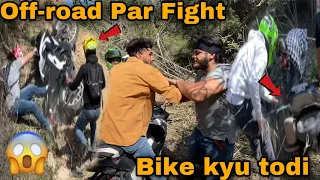 Off-road Gone Wrong 😑 |Saksham Manhas|🤬 |Mat fight kro yrr 🙏🏻😡|