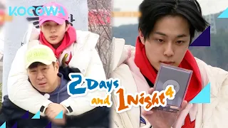 Se Yoon and Seon Ho team up in the piggyback race! | 2 Days and 1 Night 4 E170 KOCOWA+ [ENG SUB]