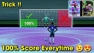 How To Score In Daily Game Penalty Event Everytime 100% 😉🔥 eFootball 2024 Mobile