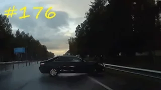 Car Crash & Road accidents september 2016 #176 - ДТП и Аварии сентябрь 2016 #176